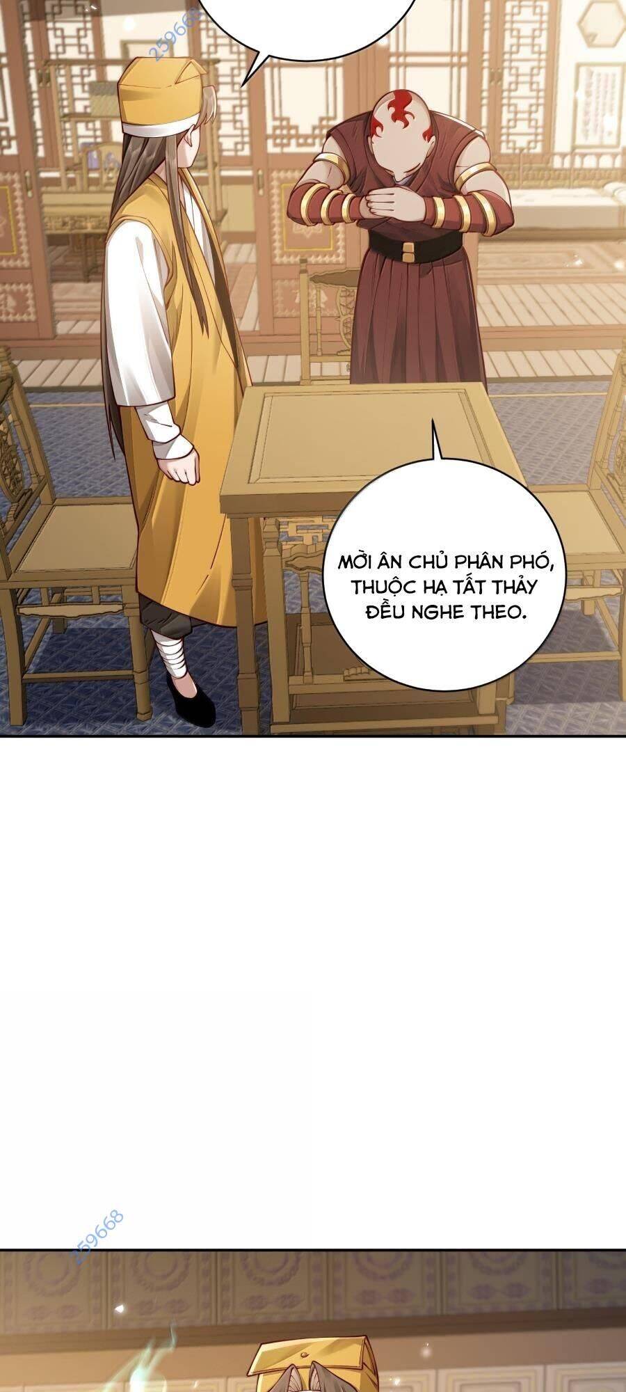 Bói Toán Mà Thôi, Cửu Vĩ Yêu Đế Sao Lại Thành Nương Tử Ta?!: Chapter 54