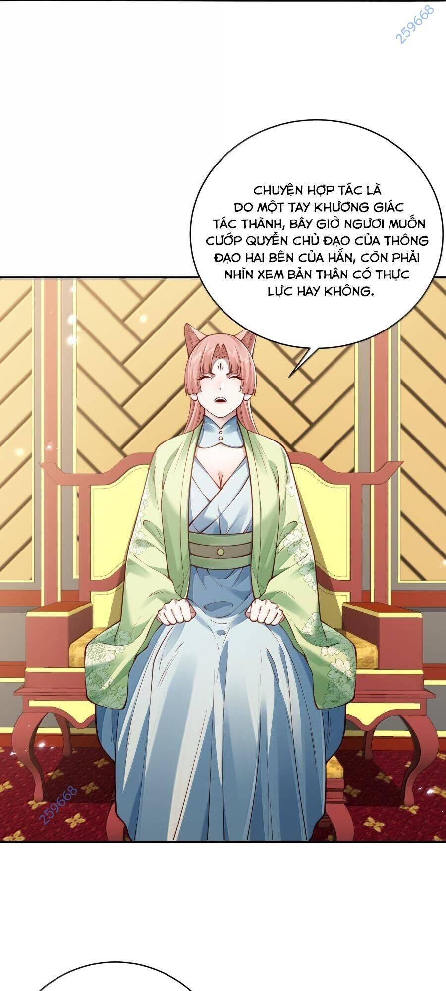 Bói Toán Mà Thôi, Cửu Vĩ Yêu Đế Sao Lại Thành Nương Tử Ta?!: Chapter 54