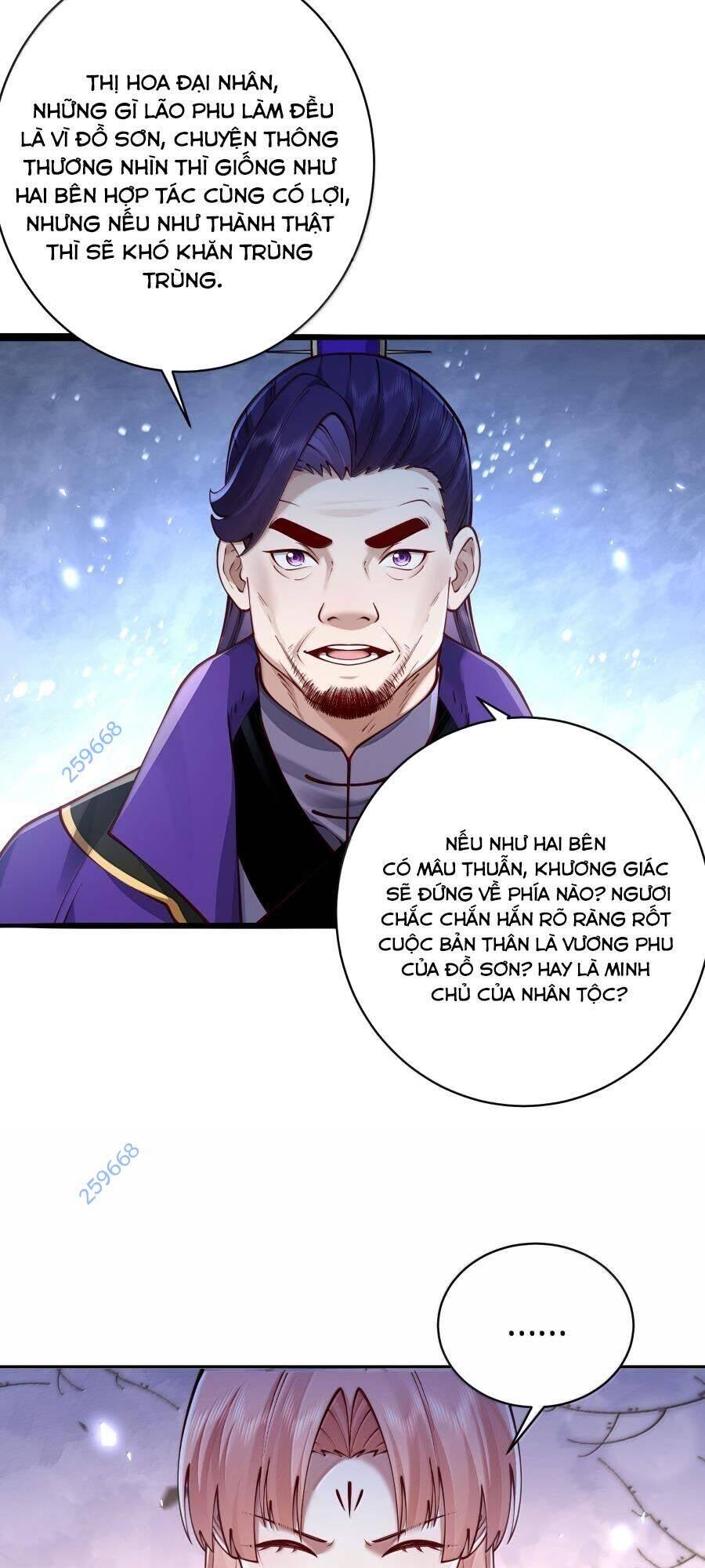 Bói Toán Mà Thôi, Cửu Vĩ Yêu Đế Sao Lại Thành Nương Tử Ta?!: Chapter 54