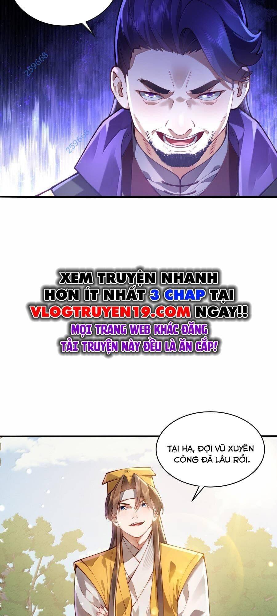 Bói Toán Mà Thôi, Cửu Vĩ Yêu Đế Sao Lại Thành Nương Tử Ta?!: Chapter 54