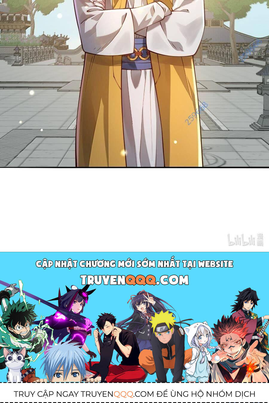 Bói Toán Mà Thôi, Cửu Vĩ Yêu Đế Sao Lại Thành Nương Tử Ta?!: Chapter 54