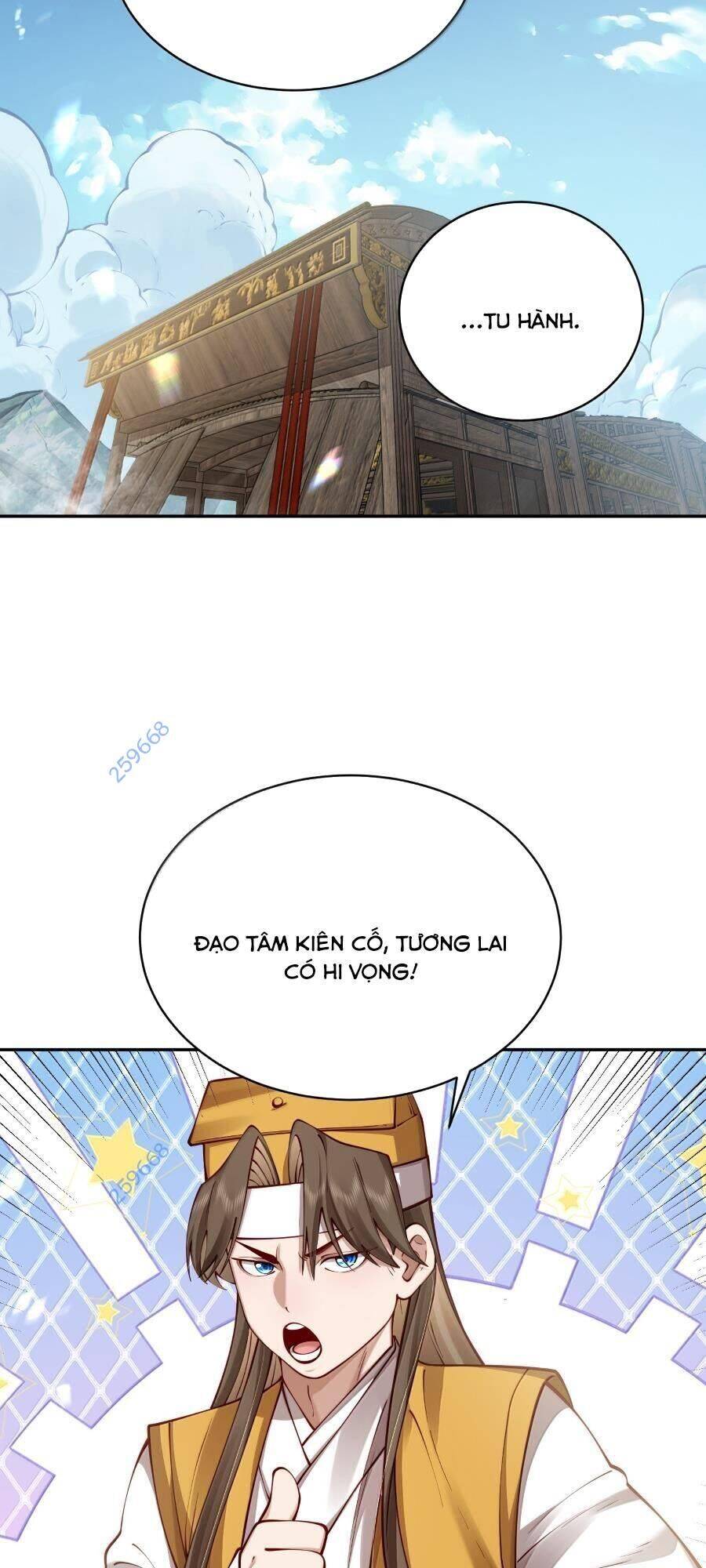 Bói Toán Mà Thôi, Cửu Vĩ Yêu Đế Sao Lại Thành Nương Tử Ta?!: Chapter 55