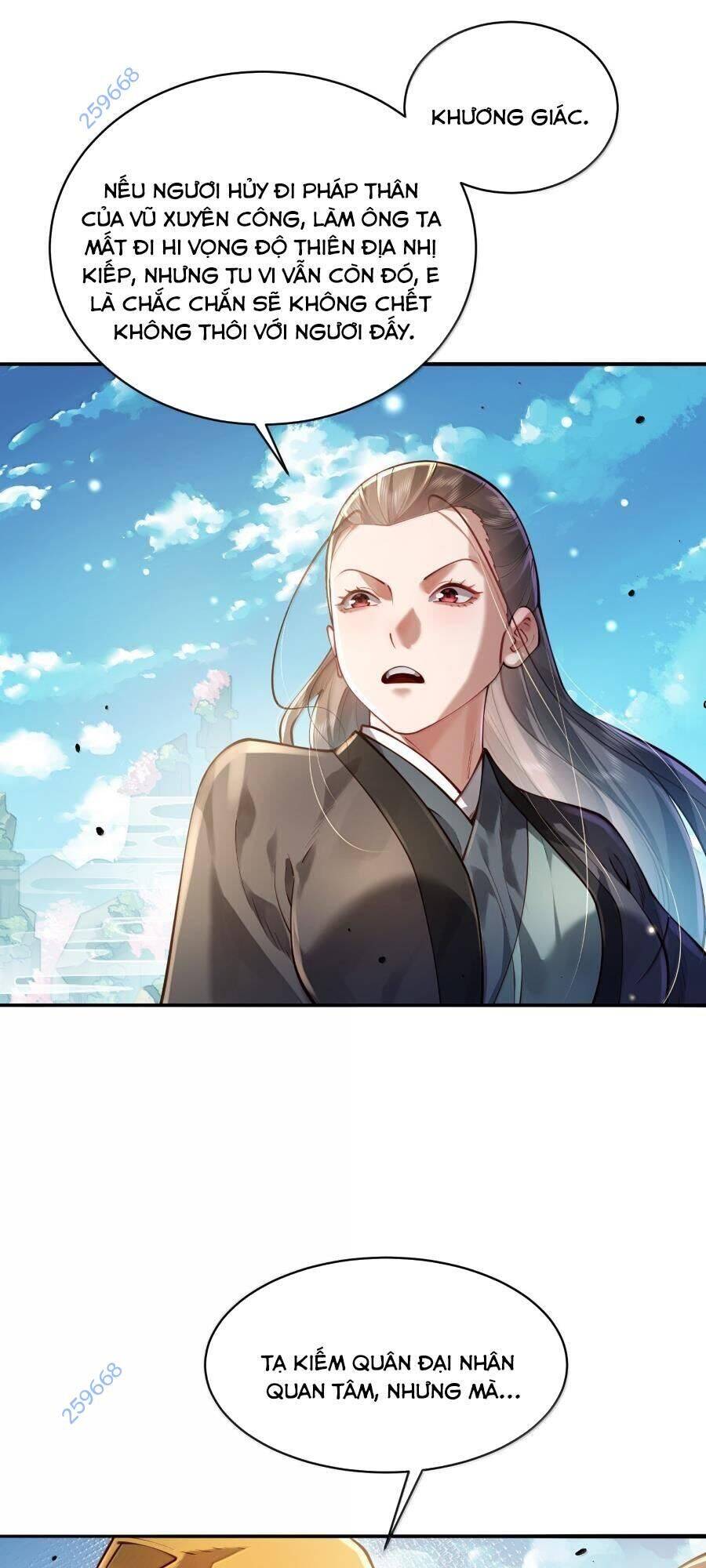 Bói Toán Mà Thôi, Cửu Vĩ Yêu Đế Sao Lại Thành Nương Tử Ta?!: Chapter 55