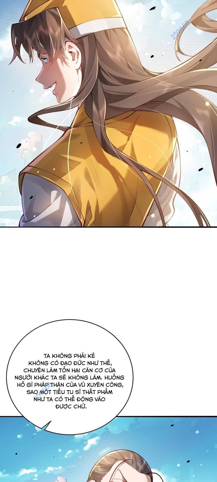 Bói Toán Mà Thôi, Cửu Vĩ Yêu Đế Sao Lại Thành Nương Tử Ta?!: Chapter 55