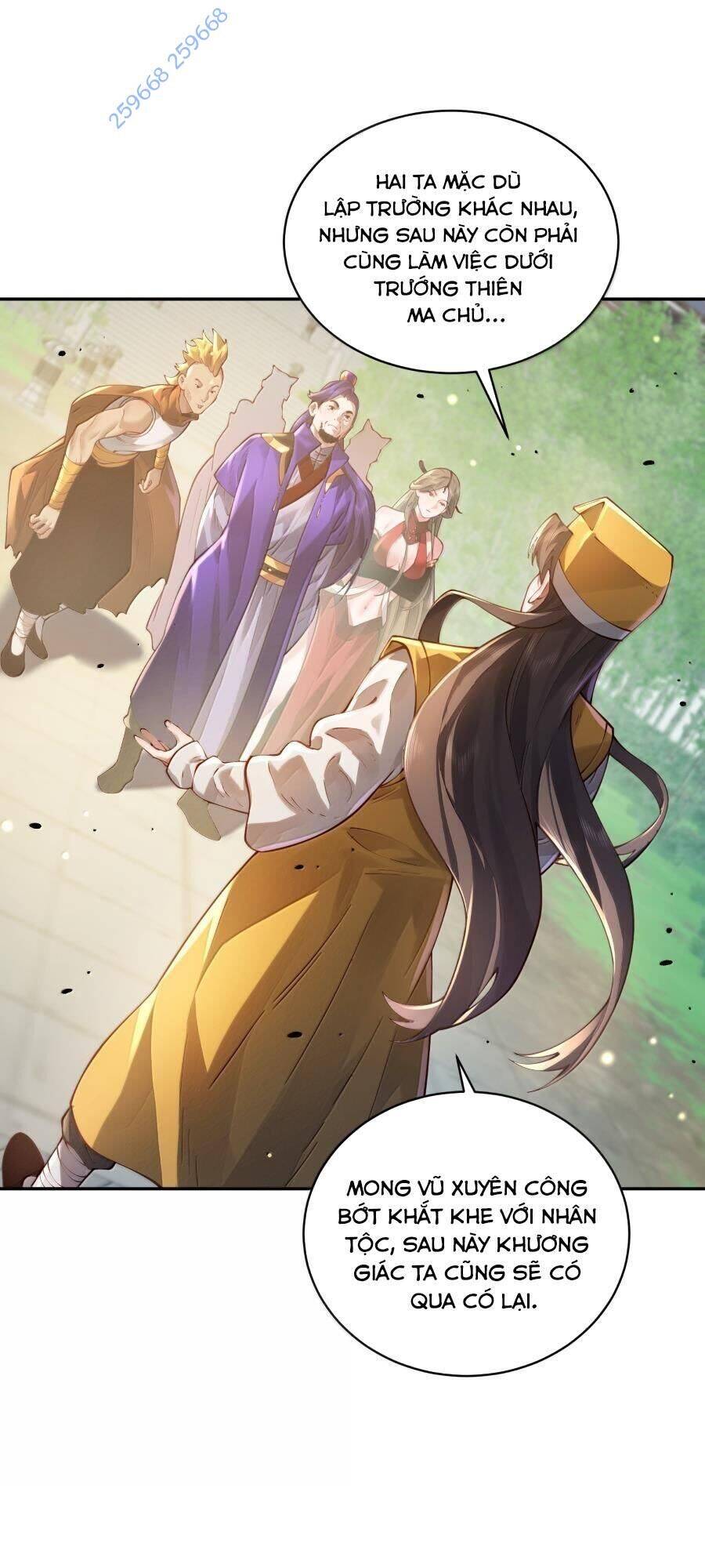 Bói Toán Mà Thôi, Cửu Vĩ Yêu Đế Sao Lại Thành Nương Tử Ta?!: Chapter 55