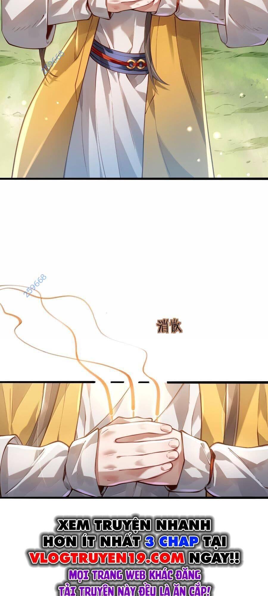 Bói Toán Mà Thôi, Cửu Vĩ Yêu Đế Sao Lại Thành Nương Tử Ta?!: Chapter 55