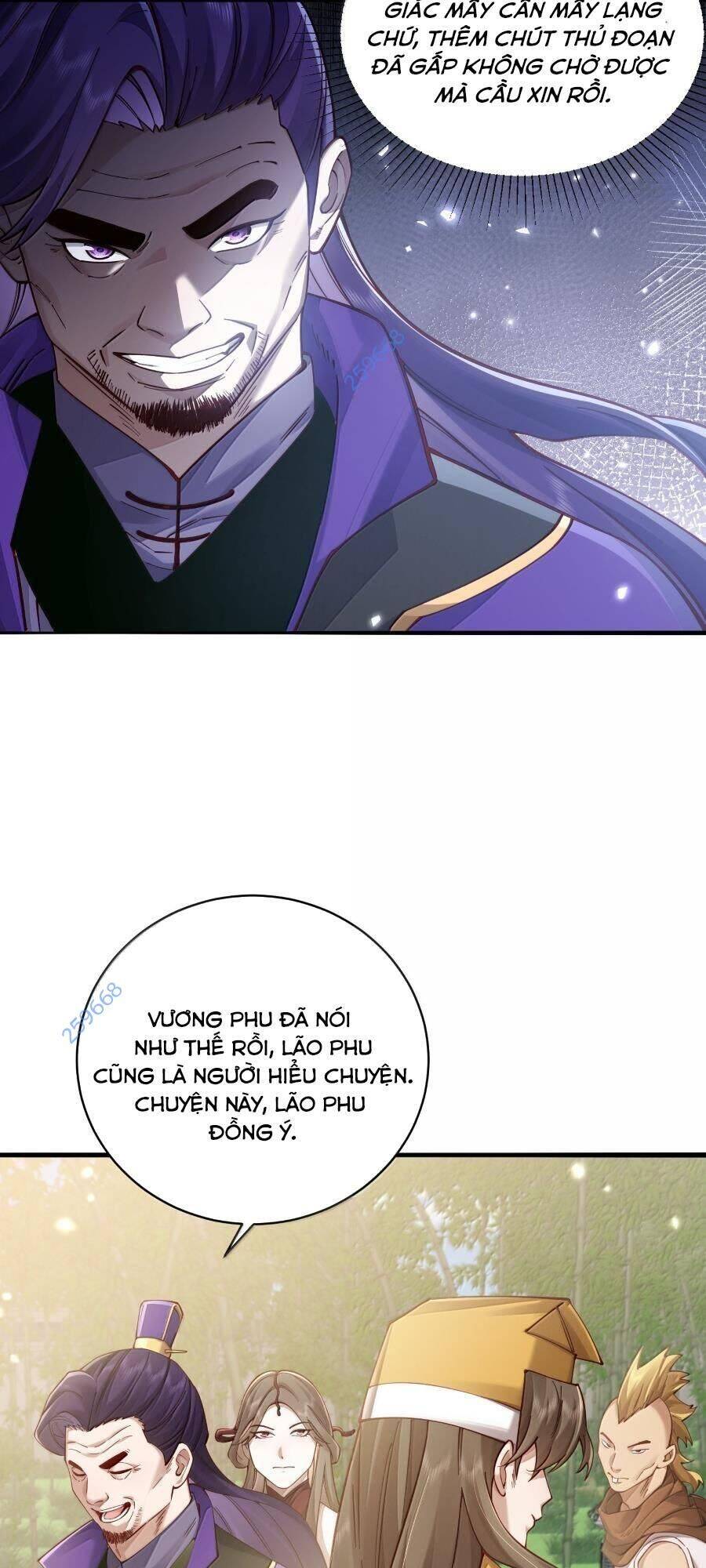 Bói Toán Mà Thôi, Cửu Vĩ Yêu Đế Sao Lại Thành Nương Tử Ta?!: Chapter 55