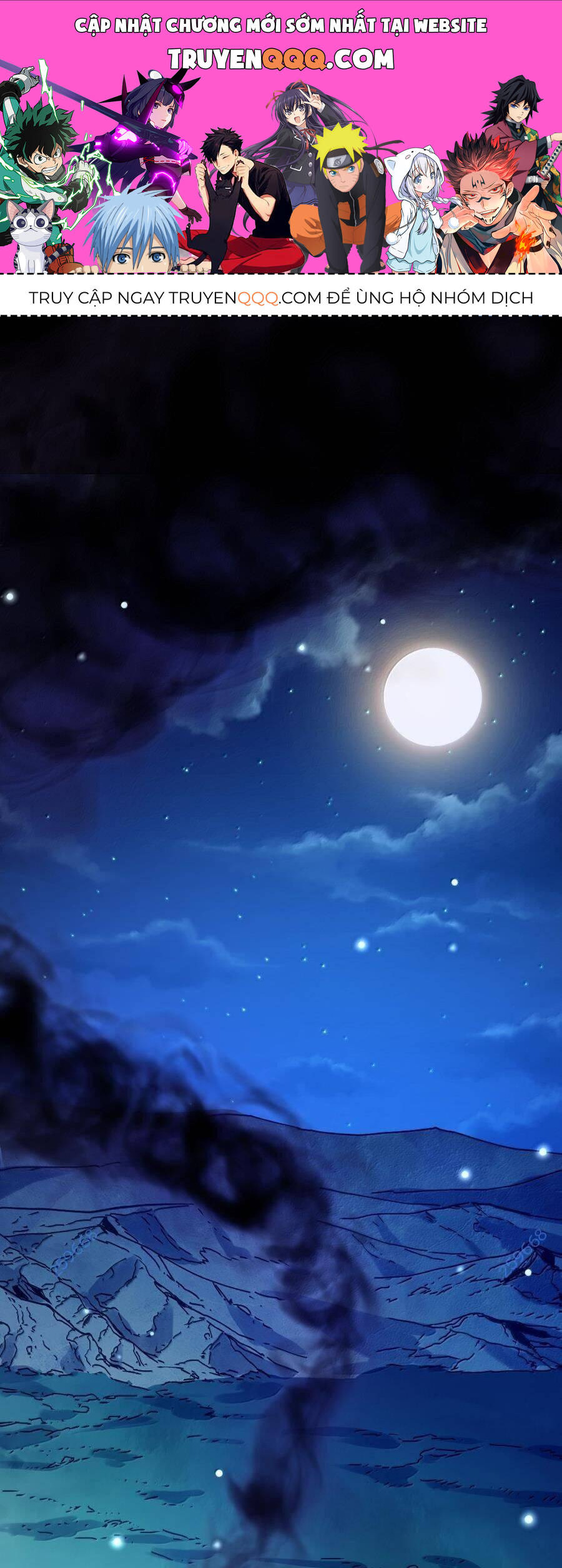 Bói Toán Mà Thôi, Cửu Vĩ Yêu Đế Sao Lại Thành Nương Tử Ta?!: Chapter 56