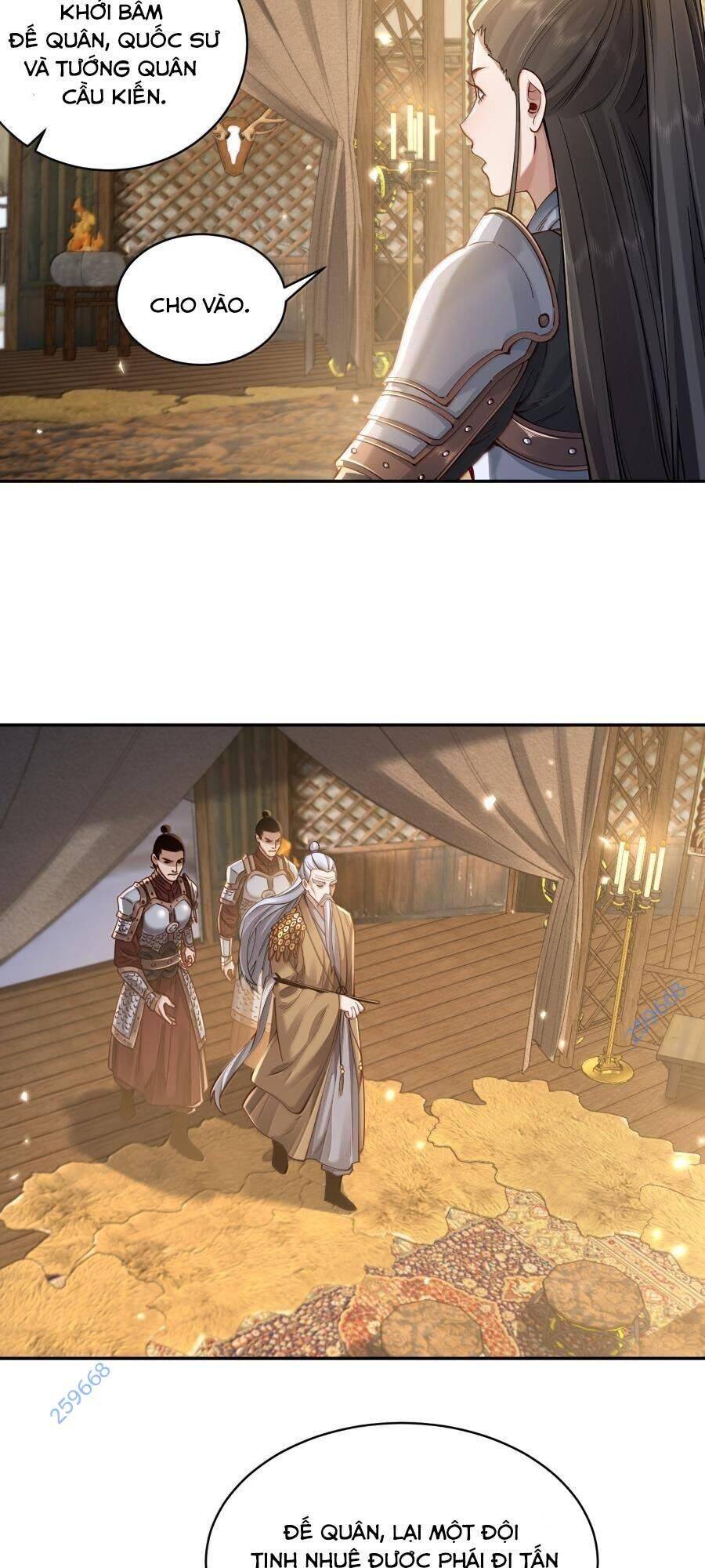 Bói Toán Mà Thôi, Cửu Vĩ Yêu Đế Sao Lại Thành Nương Tử Ta?!: Chapter 56