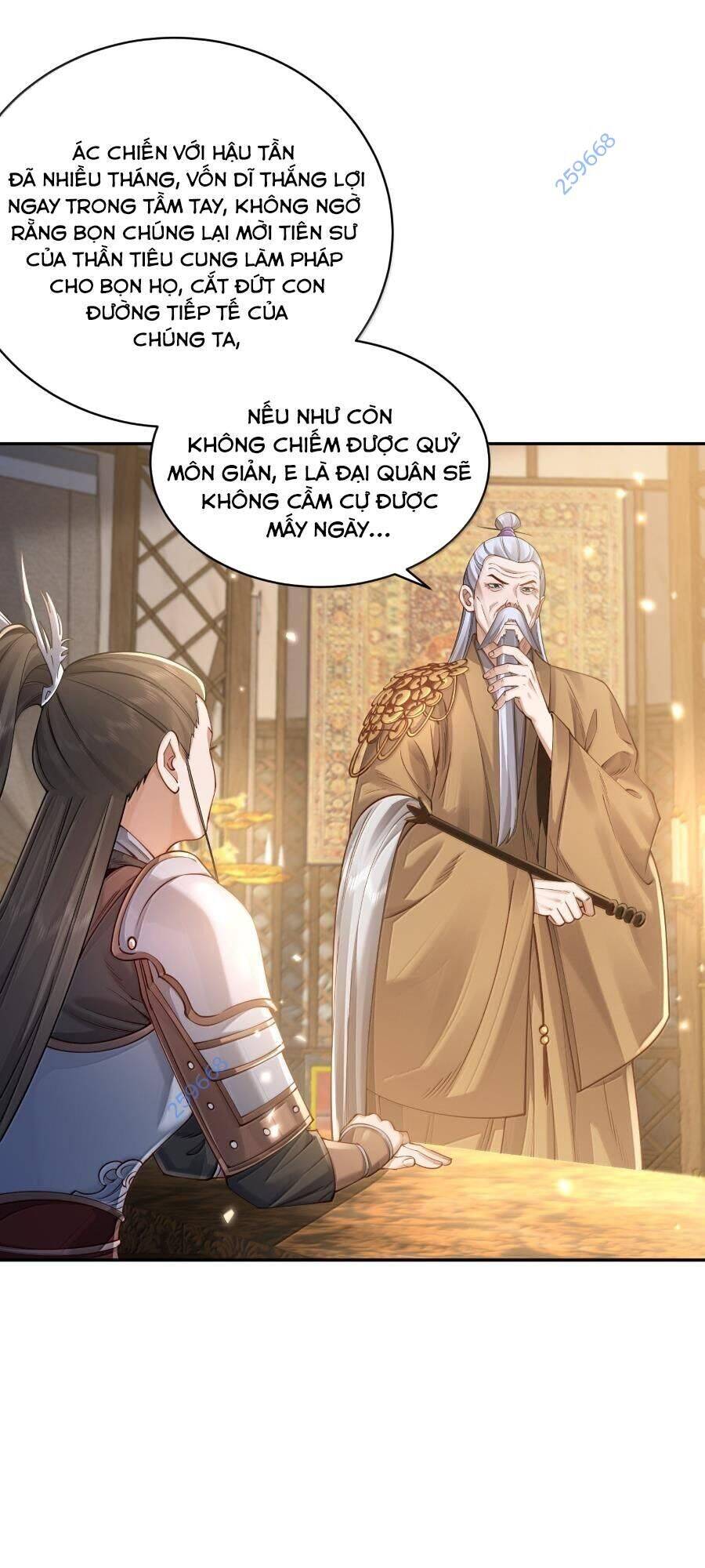 Bói Toán Mà Thôi, Cửu Vĩ Yêu Đế Sao Lại Thành Nương Tử Ta?!: Chapter 56