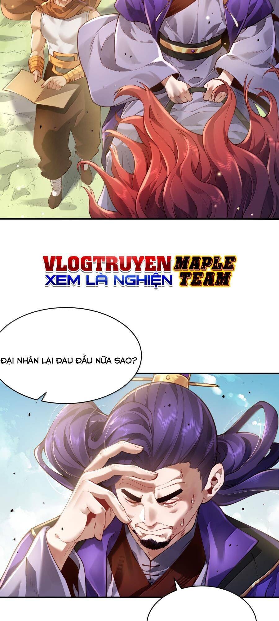 Bói Toán Mà Thôi, Cửu Vĩ Yêu Đế Sao Lại Thành Nương Tử Ta?!: Chapter 56