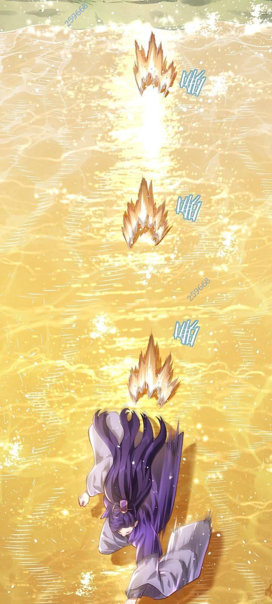 Bói Toán Mà Thôi, Cửu Vĩ Yêu Đế Sao Lại Thành Nương Tử Ta?!: Chapter 56