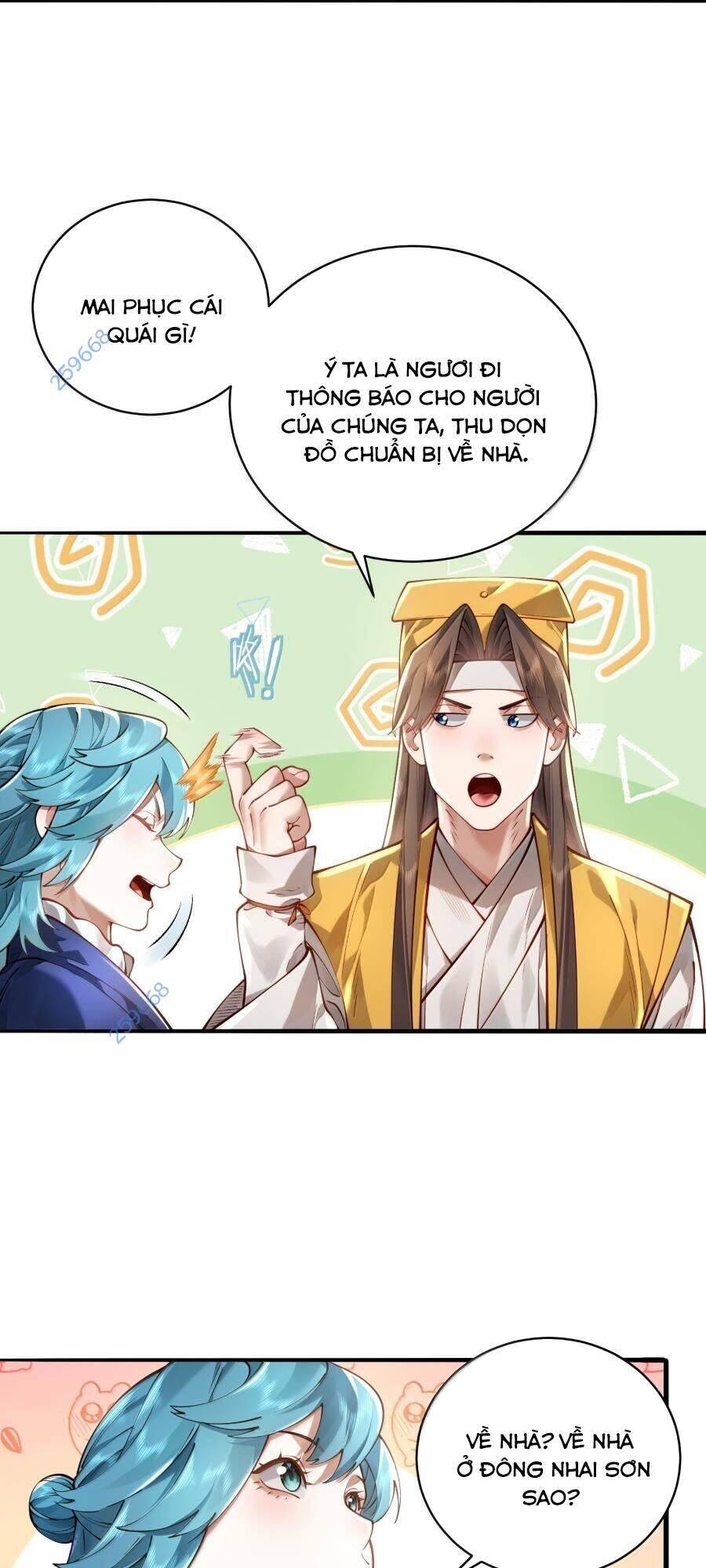 Bói Toán Mà Thôi, Cửu Vĩ Yêu Đế Sao Lại Thành Nương Tử Ta?!: Chapter 56