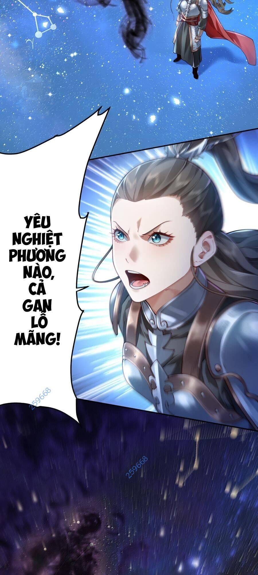 Bói Toán Mà Thôi, Cửu Vĩ Yêu Đế Sao Lại Thành Nương Tử Ta?!: Chapter 56