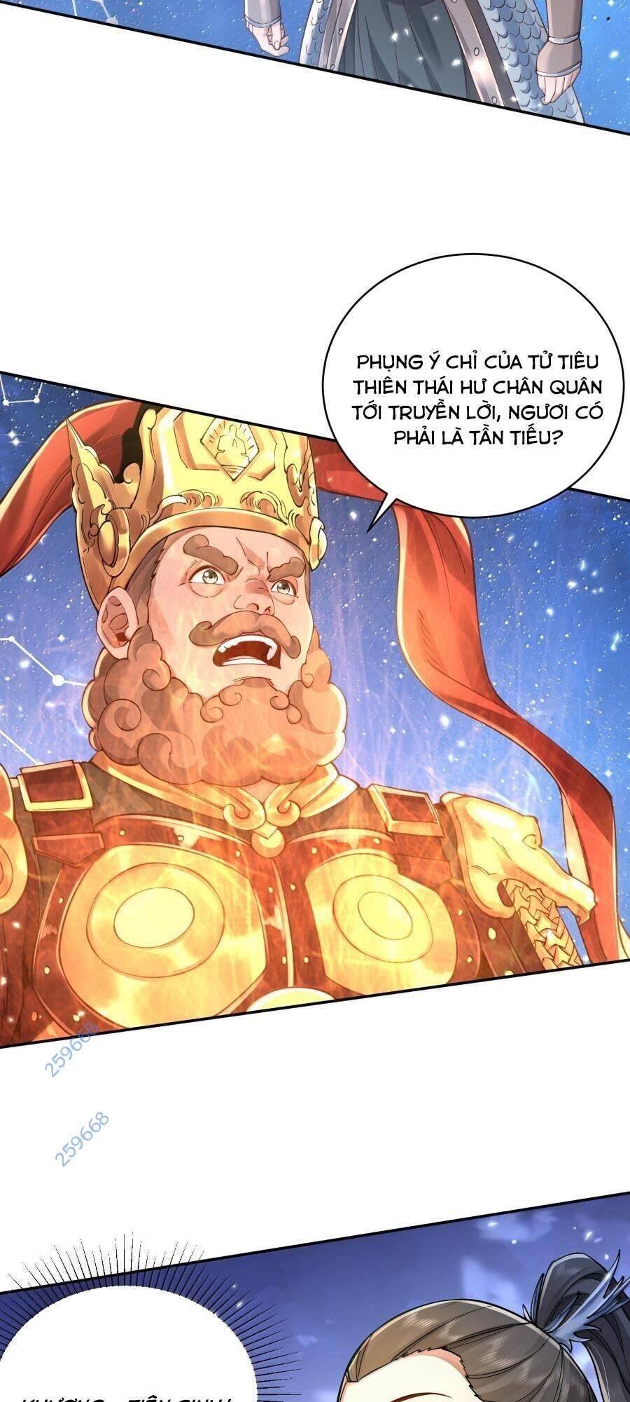 Bói Toán Mà Thôi, Cửu Vĩ Yêu Đế Sao Lại Thành Nương Tử Ta?!: Chapter 56