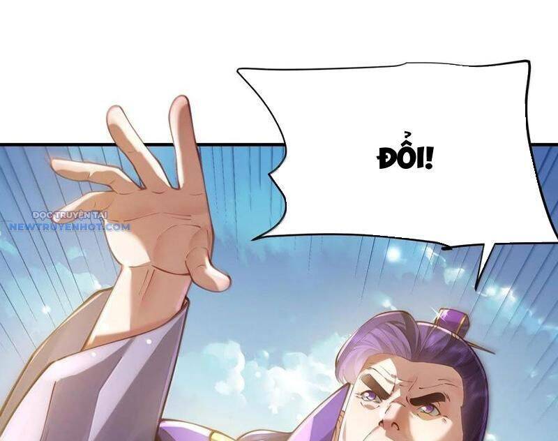 Bói Toán Mà Thôi, Cửu Vĩ Yêu Đế Sao Lại Thành Nương Tử Ta?!: Chapter 57