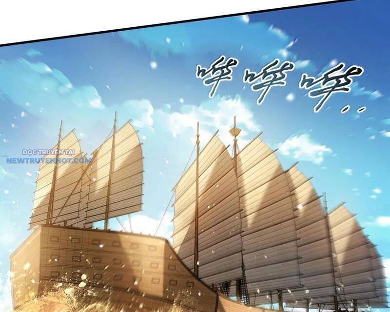 Bói Toán Mà Thôi, Cửu Vĩ Yêu Đế Sao Lại Thành Nương Tử Ta?!: Chapter 57