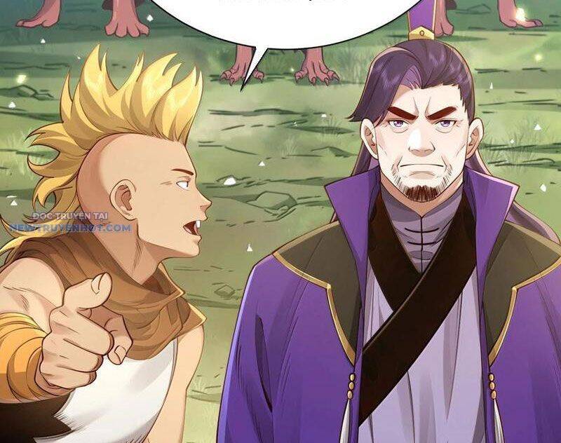 Bói Toán Mà Thôi, Cửu Vĩ Yêu Đế Sao Lại Thành Nương Tử Ta?!: Chapter 57