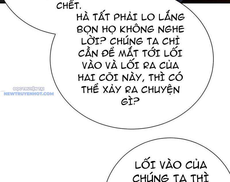 Bói Toán Mà Thôi, Cửu Vĩ Yêu Đế Sao Lại Thành Nương Tử Ta?!: Chapter 57