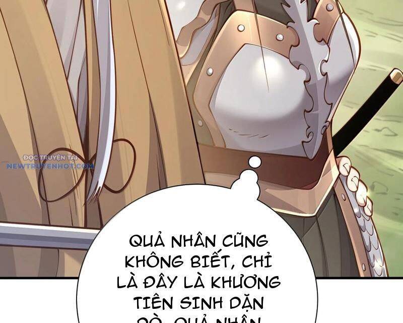 Bói Toán Mà Thôi, Cửu Vĩ Yêu Đế Sao Lại Thành Nương Tử Ta?!: Chapter 57