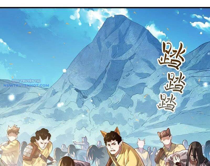 Bói Toán Mà Thôi, Cửu Vĩ Yêu Đế Sao Lại Thành Nương Tử Ta?!: Chapter 57