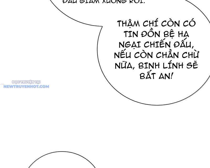 Bói Toán Mà Thôi, Cửu Vĩ Yêu Đế Sao Lại Thành Nương Tử Ta?!: Chapter 57
