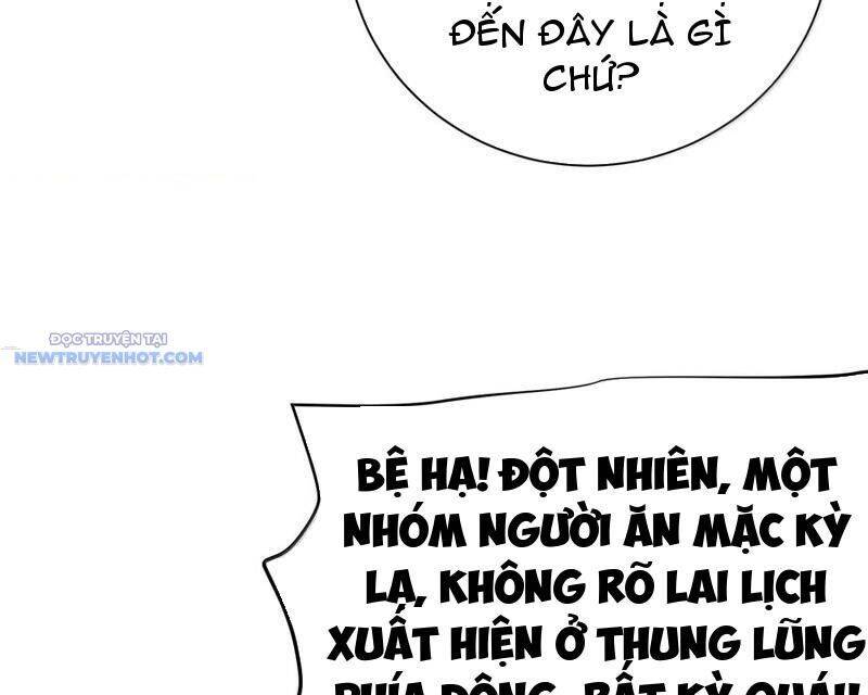 Bói Toán Mà Thôi, Cửu Vĩ Yêu Đế Sao Lại Thành Nương Tử Ta?!: Chapter 57