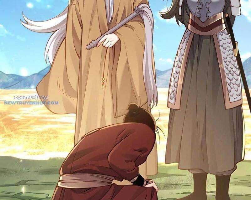 Bói Toán Mà Thôi, Cửu Vĩ Yêu Đế Sao Lại Thành Nương Tử Ta?!: Chapter 57