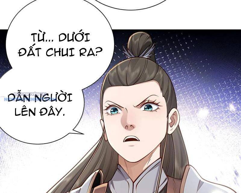 Bói Toán Mà Thôi, Cửu Vĩ Yêu Đế Sao Lại Thành Nương Tử Ta?!: Chapter 57