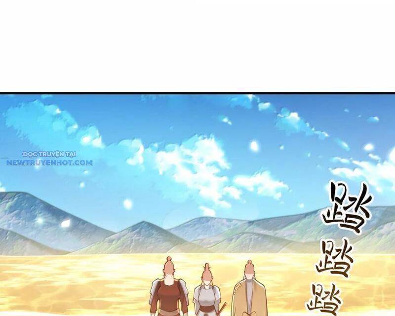 Bói Toán Mà Thôi, Cửu Vĩ Yêu Đế Sao Lại Thành Nương Tử Ta?!: Chapter 57