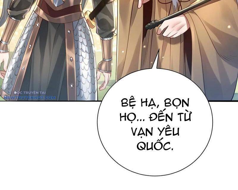 Bói Toán Mà Thôi, Cửu Vĩ Yêu Đế Sao Lại Thành Nương Tử Ta?!: Chapter 57