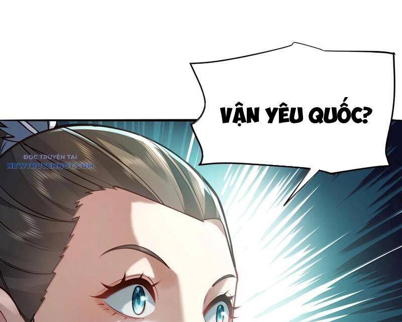 Bói Toán Mà Thôi, Cửu Vĩ Yêu Đế Sao Lại Thành Nương Tử Ta?!: Chapter 57