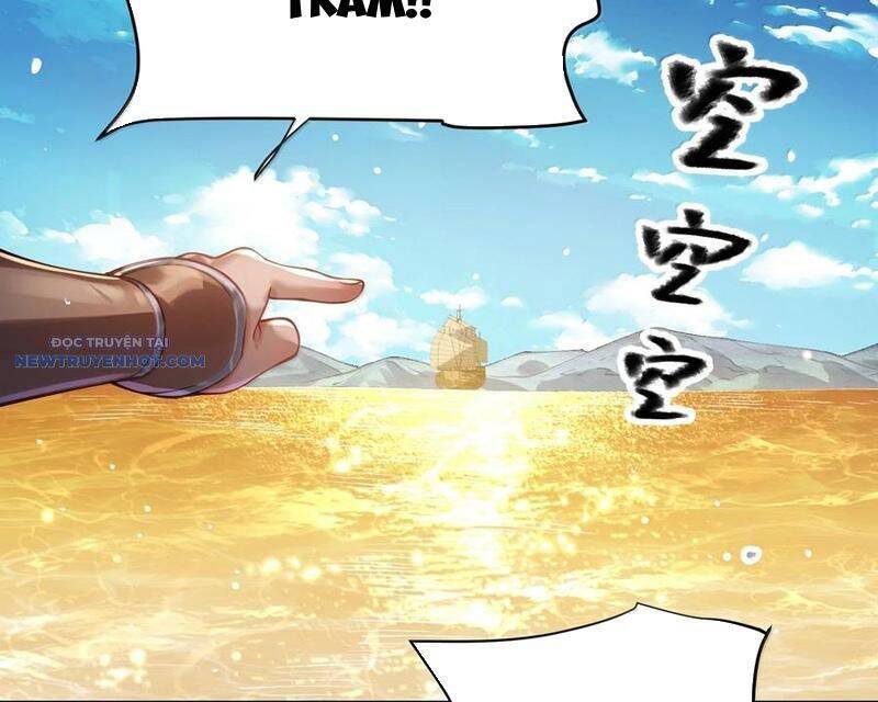 Bói Toán Mà Thôi, Cửu Vĩ Yêu Đế Sao Lại Thành Nương Tử Ta?!: Chapter 57