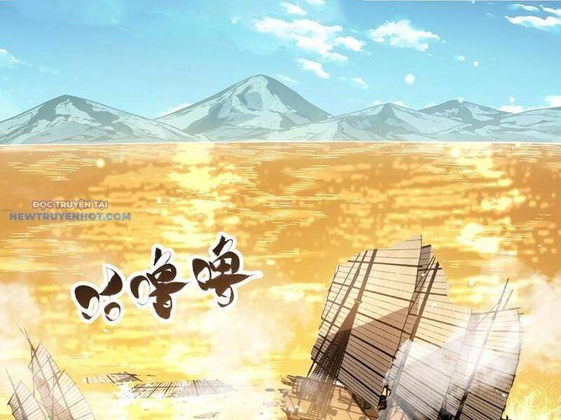 Bói Toán Mà Thôi, Cửu Vĩ Yêu Đế Sao Lại Thành Nương Tử Ta?!: Chapter 58