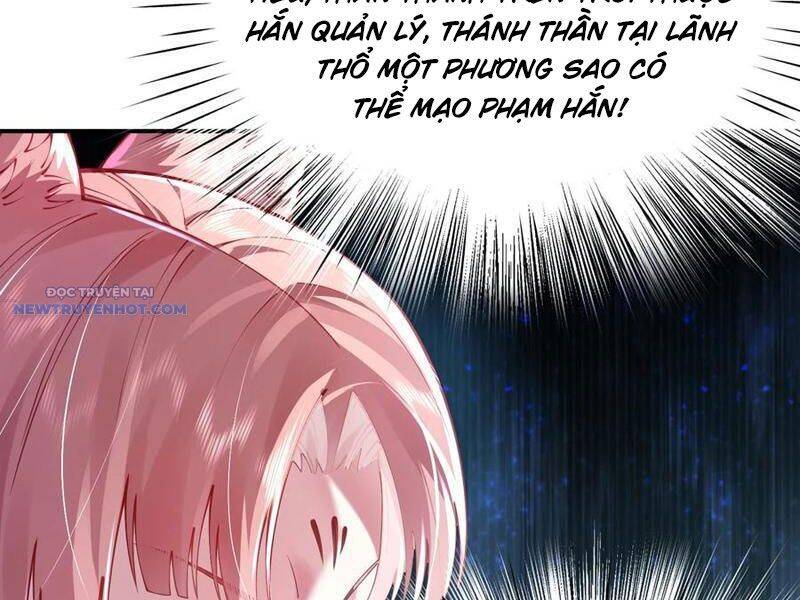 Bói Toán Mà Thôi, Cửu Vĩ Yêu Đế Sao Lại Thành Nương Tử Ta?!: Chapter 58