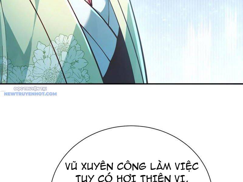 Bói Toán Mà Thôi, Cửu Vĩ Yêu Đế Sao Lại Thành Nương Tử Ta?!: Chapter 58