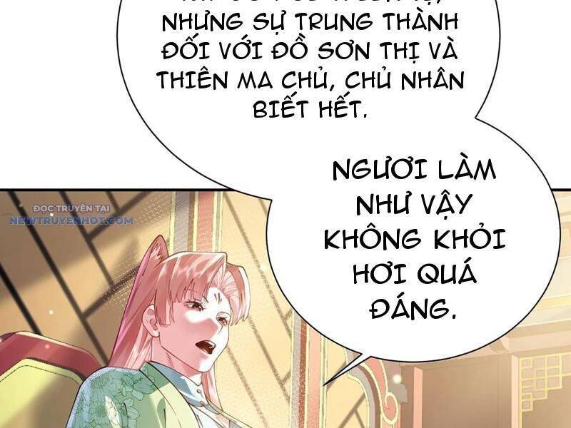 Bói Toán Mà Thôi, Cửu Vĩ Yêu Đế Sao Lại Thành Nương Tử Ta?!: Chapter 58