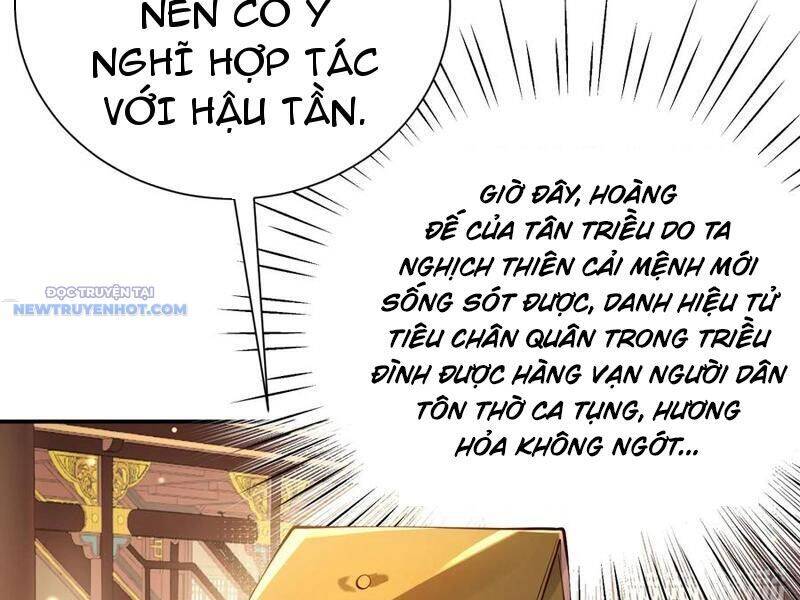 Bói Toán Mà Thôi, Cửu Vĩ Yêu Đế Sao Lại Thành Nương Tử Ta?!: Chapter 58
