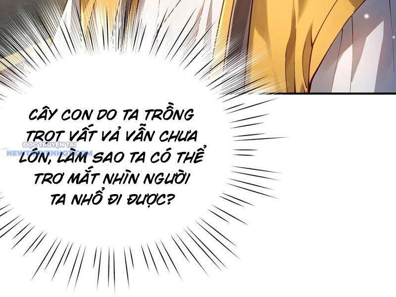 Bói Toán Mà Thôi, Cửu Vĩ Yêu Đế Sao Lại Thành Nương Tử Ta?!: Chapter 58