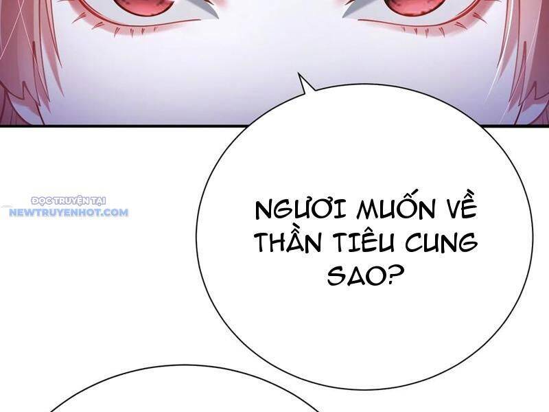 Bói Toán Mà Thôi, Cửu Vĩ Yêu Đế Sao Lại Thành Nương Tử Ta?!: Chapter 58