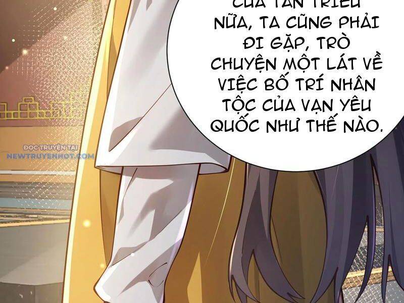 Bói Toán Mà Thôi, Cửu Vĩ Yêu Đế Sao Lại Thành Nương Tử Ta?!: Chapter 58