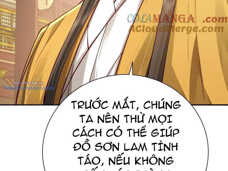 Bói Toán Mà Thôi, Cửu Vĩ Yêu Đế Sao Lại Thành Nương Tử Ta?!: Chapter 58