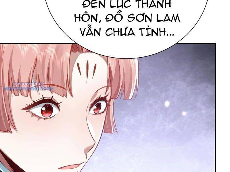 Bói Toán Mà Thôi, Cửu Vĩ Yêu Đế Sao Lại Thành Nương Tử Ta?!: Chapter 58