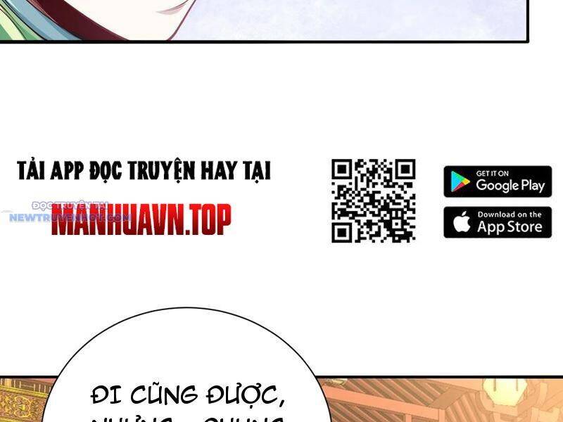 Bói Toán Mà Thôi, Cửu Vĩ Yêu Đế Sao Lại Thành Nương Tử Ta?!: Chapter 58