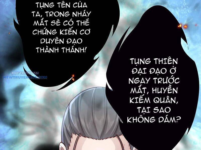 Bói Toán Mà Thôi, Cửu Vĩ Yêu Đế Sao Lại Thành Nương Tử Ta?!: Chapter 58
