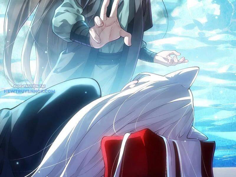 Bói Toán Mà Thôi, Cửu Vĩ Yêu Đế Sao Lại Thành Nương Tử Ta?!: Chapter 58