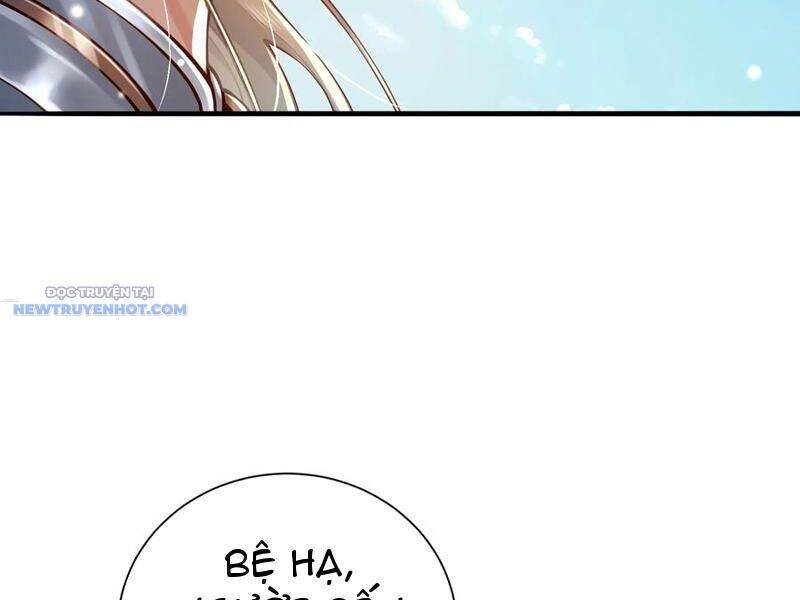 Bói Toán Mà Thôi, Cửu Vĩ Yêu Đế Sao Lại Thành Nương Tử Ta?!: Chapter 58