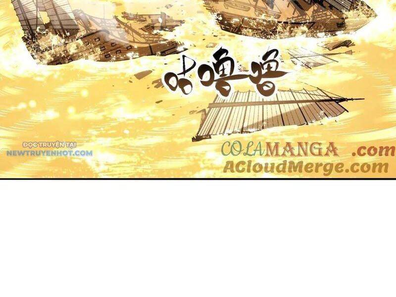 Bói Toán Mà Thôi, Cửu Vĩ Yêu Đế Sao Lại Thành Nương Tử Ta?!: Chapter 58