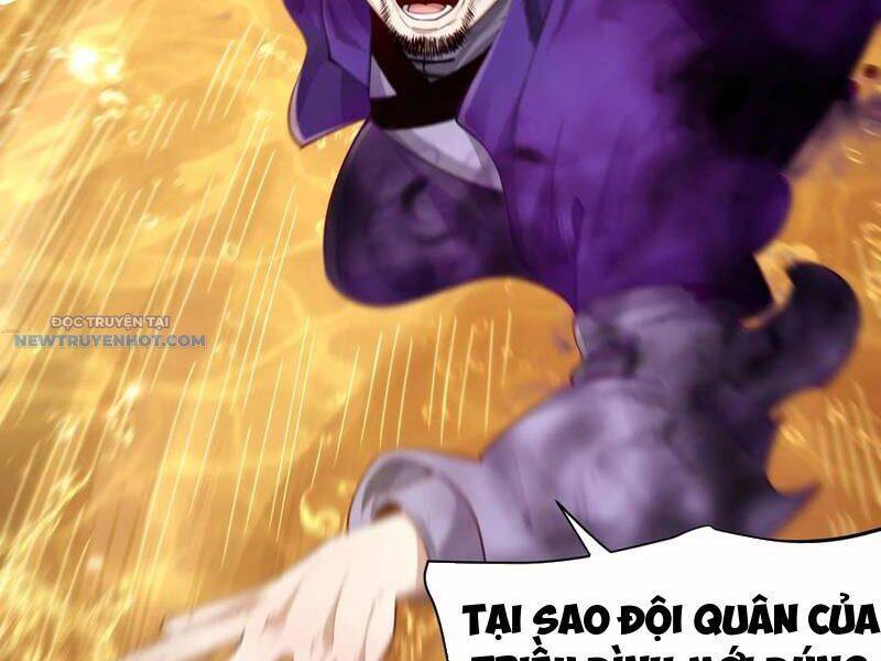 Bói Toán Mà Thôi, Cửu Vĩ Yêu Đế Sao Lại Thành Nương Tử Ta?!: Chapter 58