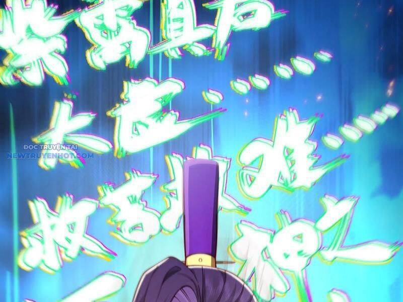 Bói Toán Mà Thôi, Cửu Vĩ Yêu Đế Sao Lại Thành Nương Tử Ta?!: Chapter 58